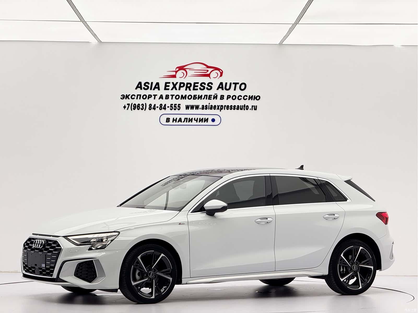 Audi A3, 2023 1