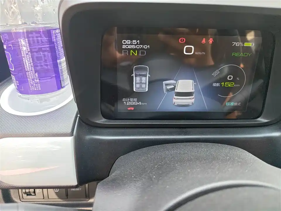 Wuling Hongguang MINIEV