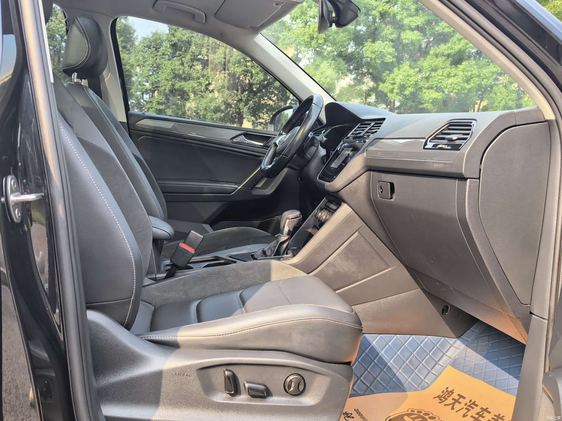 Volkswagen Tiguan L, 2021 14