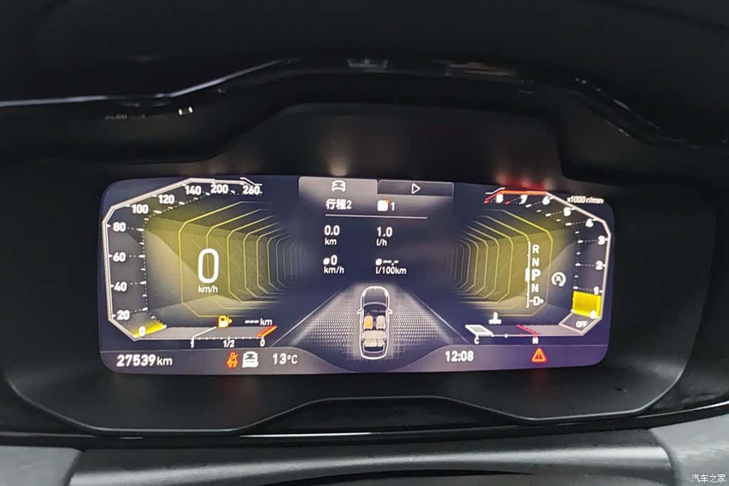 Lynk & Co 02, 2022 14