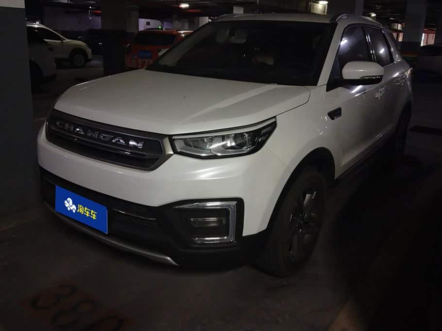 Changan CS55