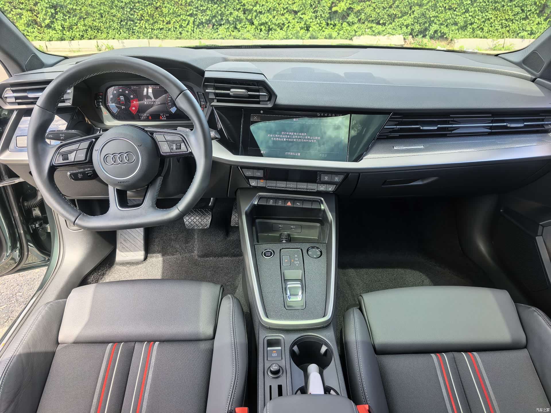 Audi A3, 2023 9