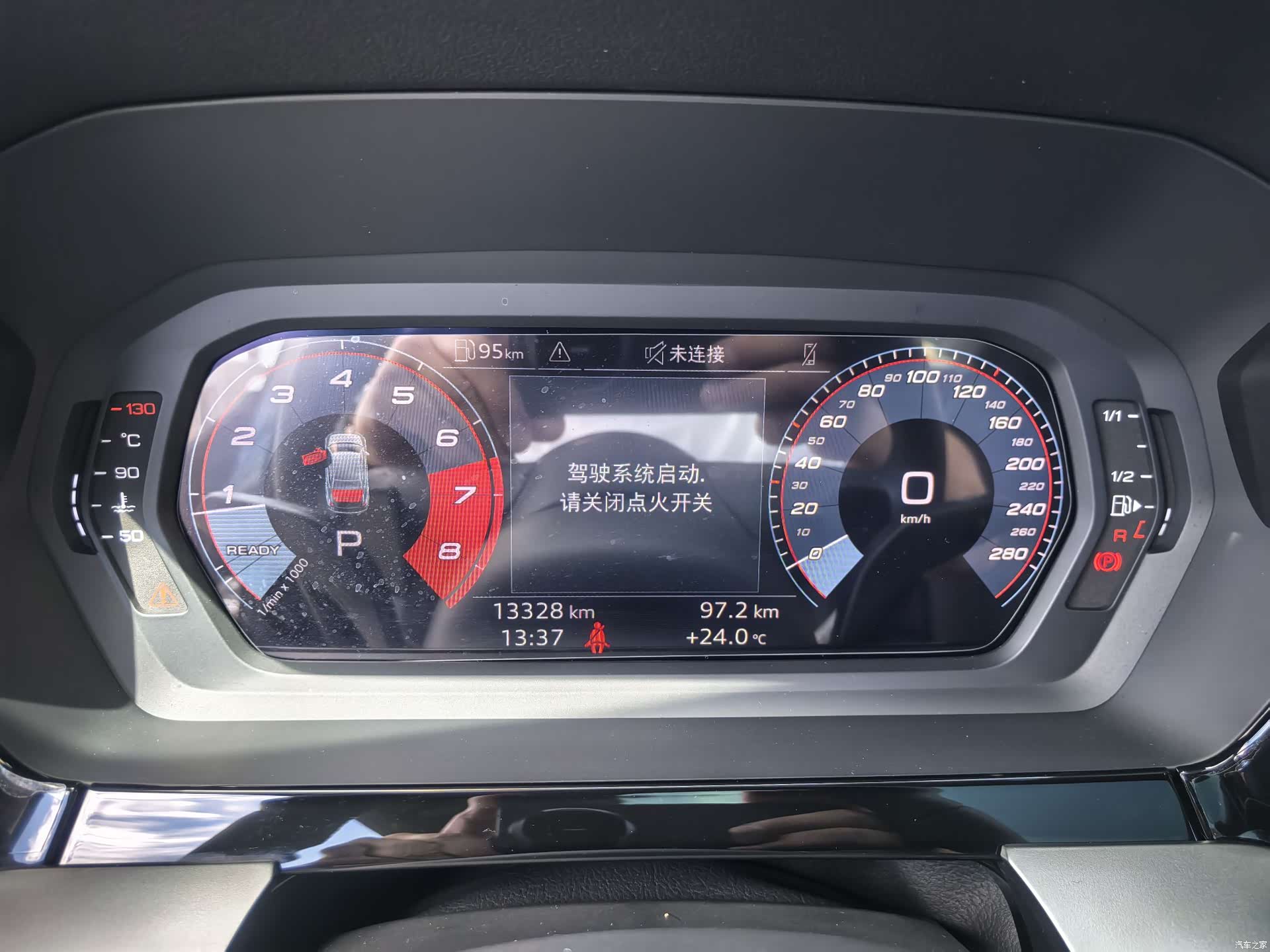 Audi A3, 2023 21
