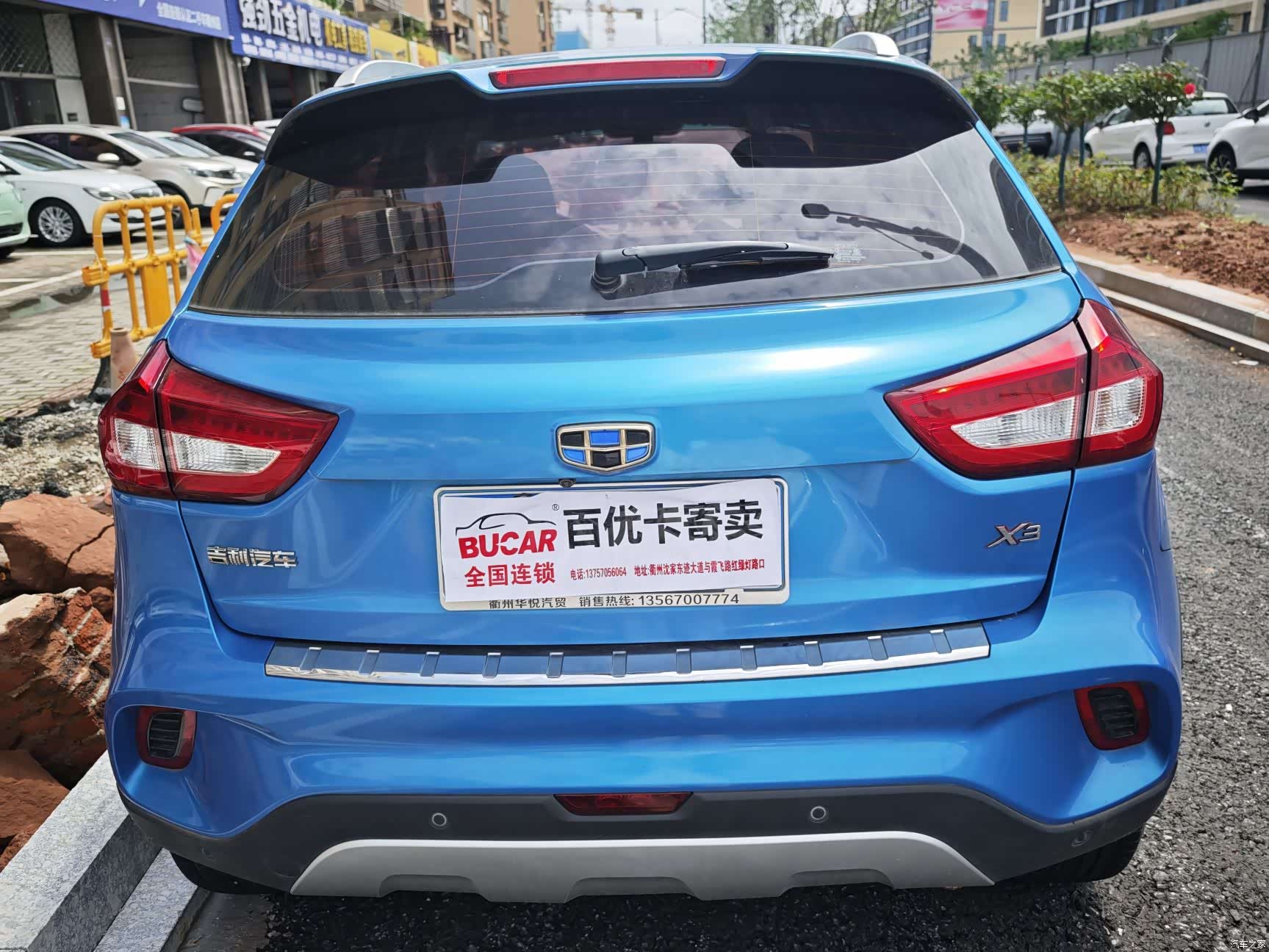 Geely X3, 2018 все фото