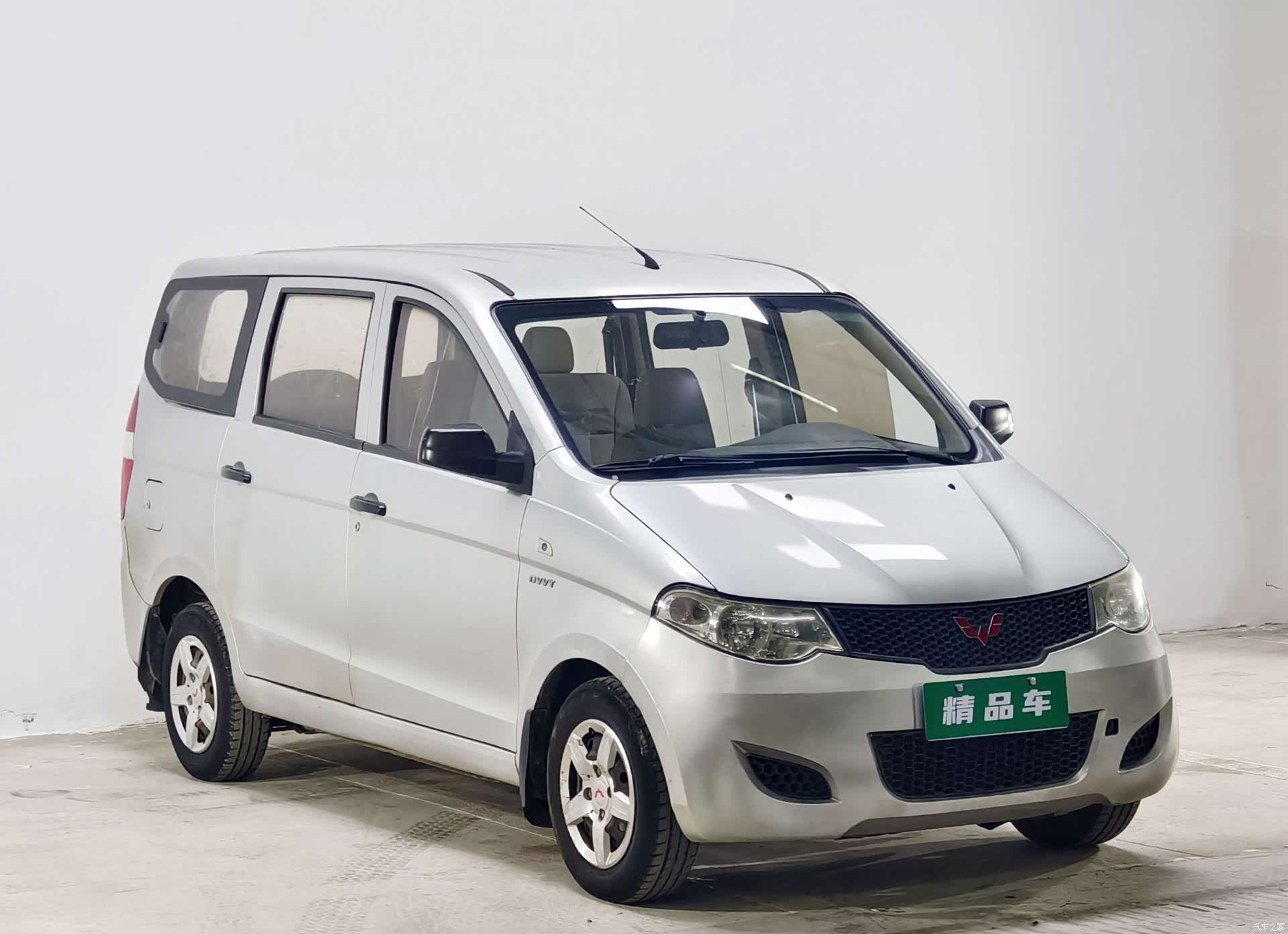Wuling Hongguang, 2015 3