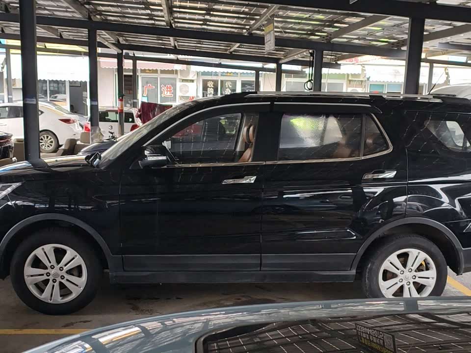 Oshan CX70 Oshan CX70