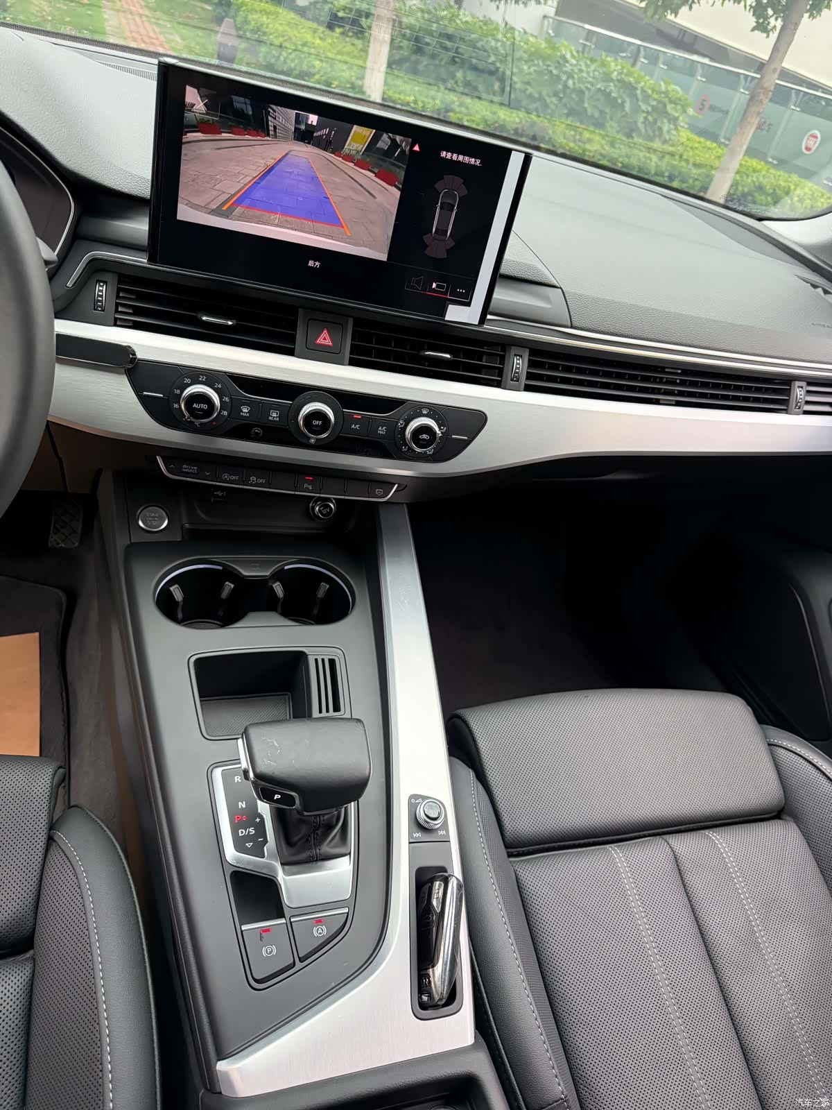Audi A4L, 2020 26