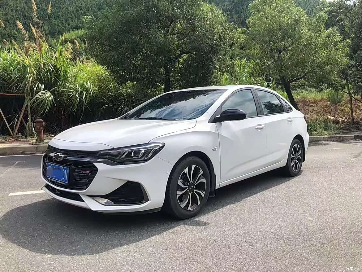 Chevrolet RS