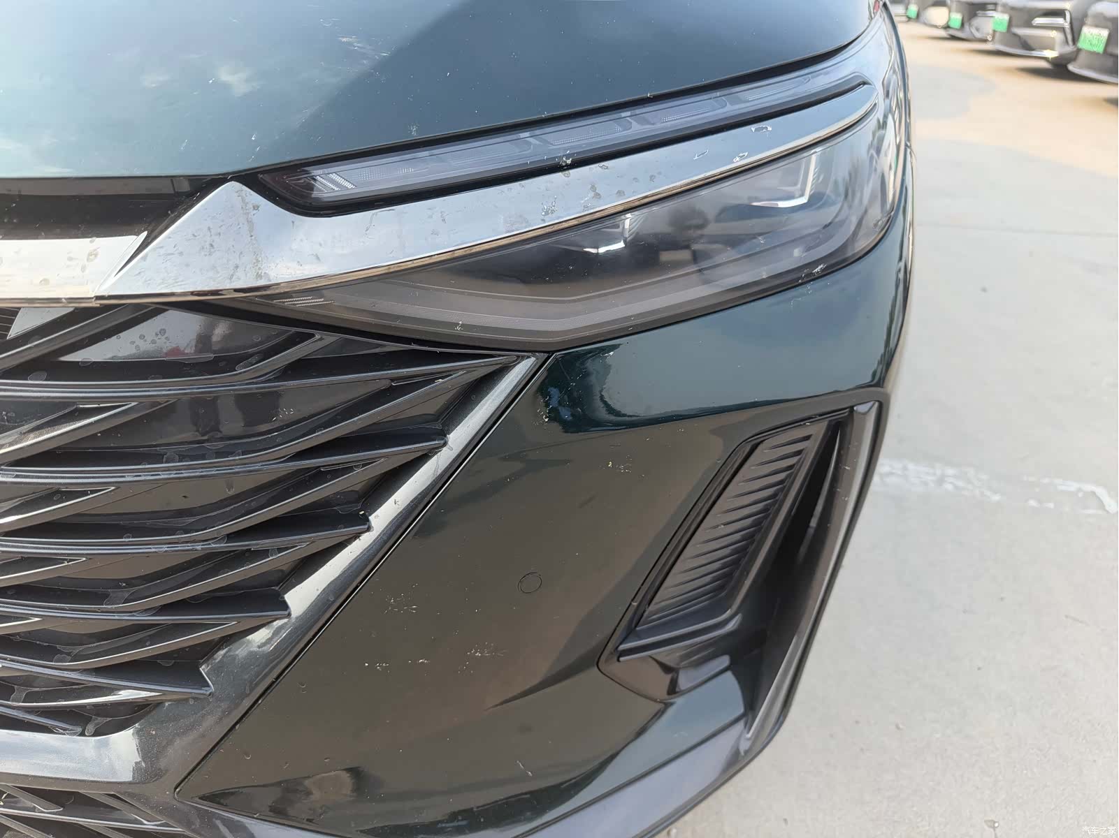 Chery Arrizo 8, 2024 4