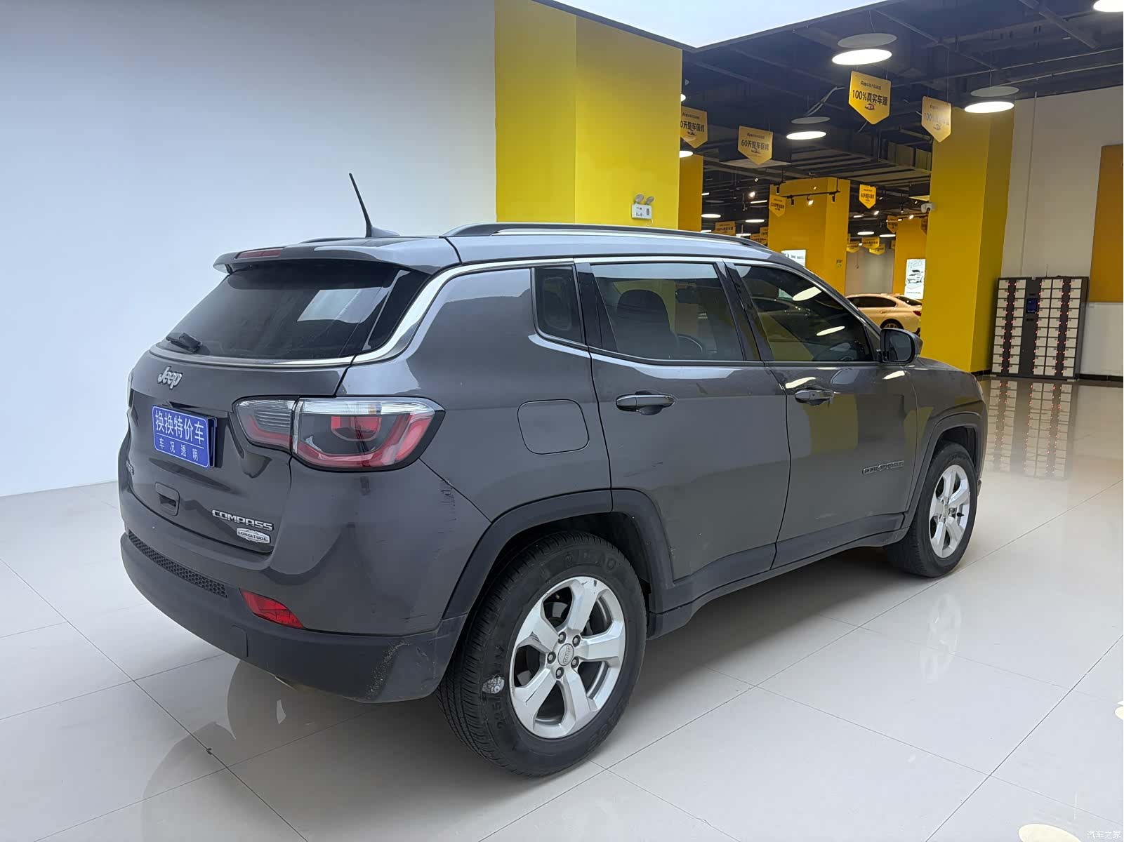 Jeep Compass, 2019 10