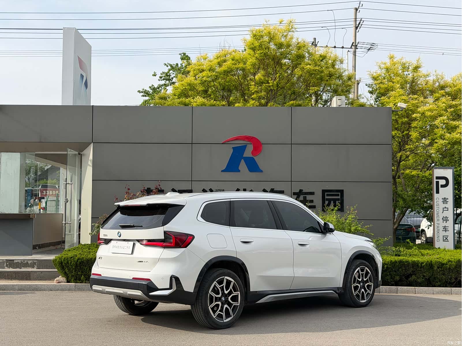 BMW X1, 2024 3