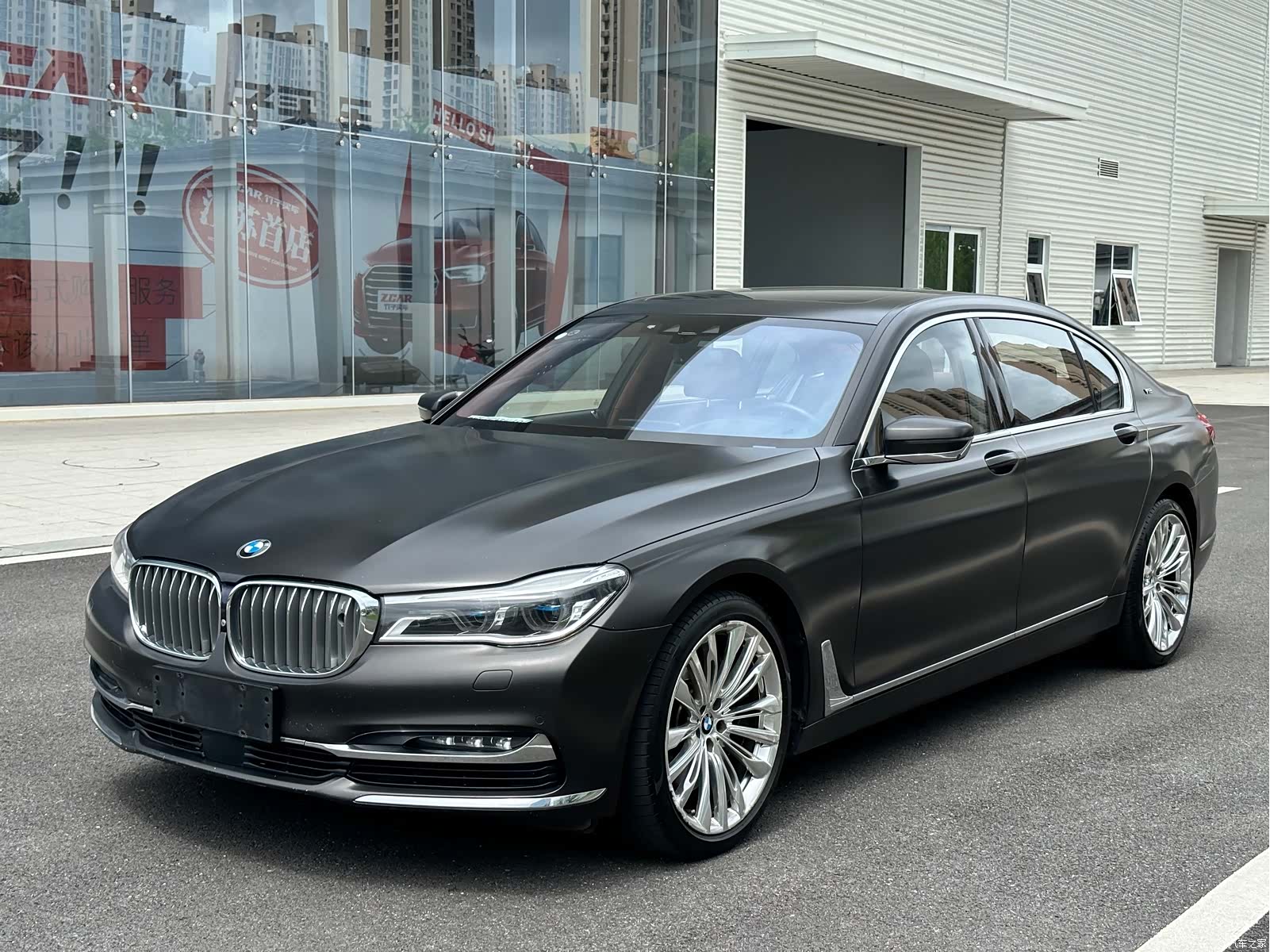 BMW 7 Series, 2017 1