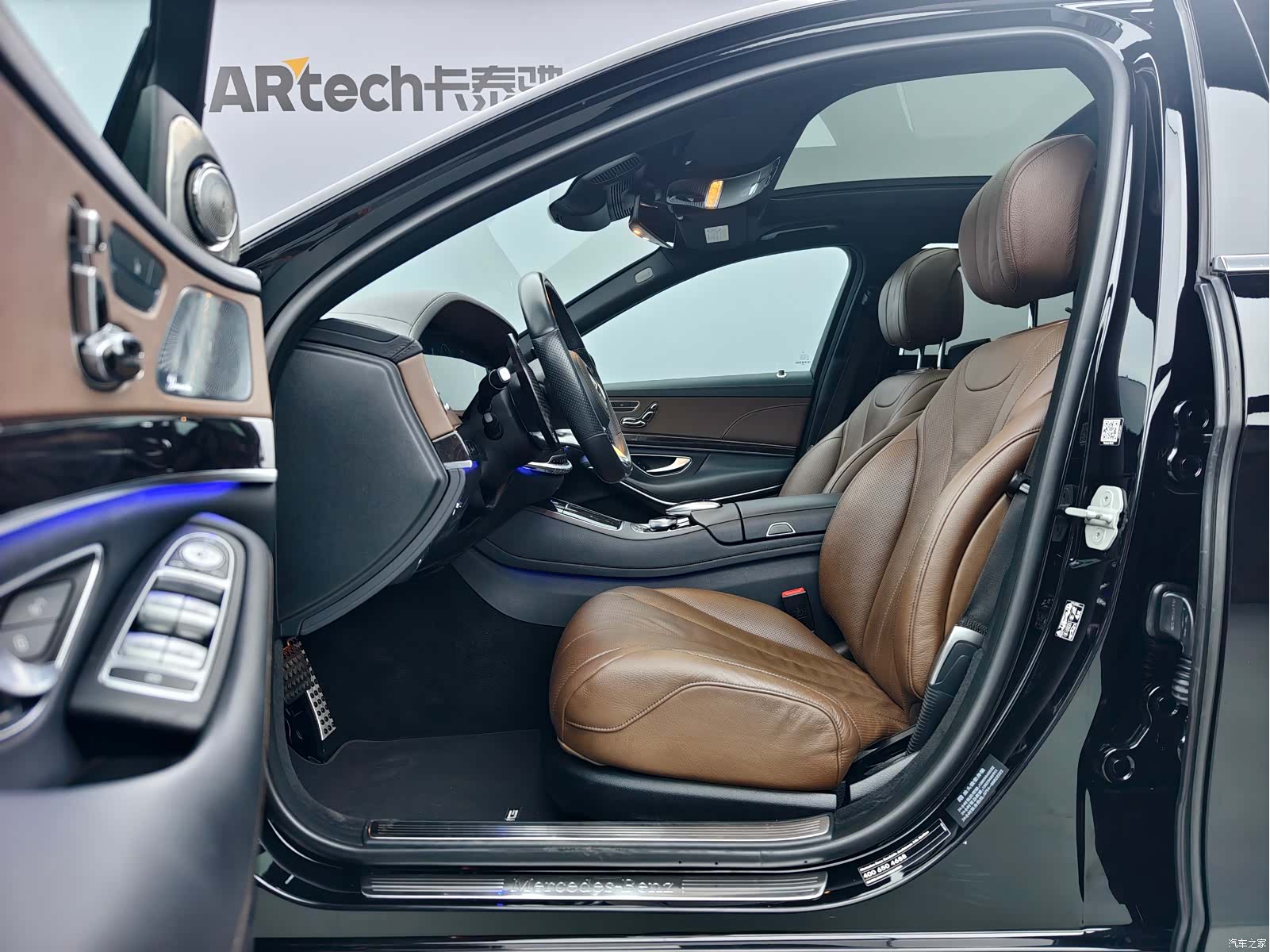 Mercedes-Benz S-Class, 2017 все фото