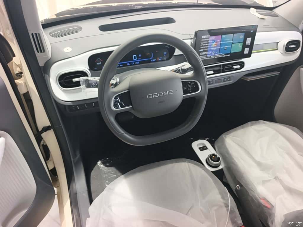 Geely Panda, 2026 10