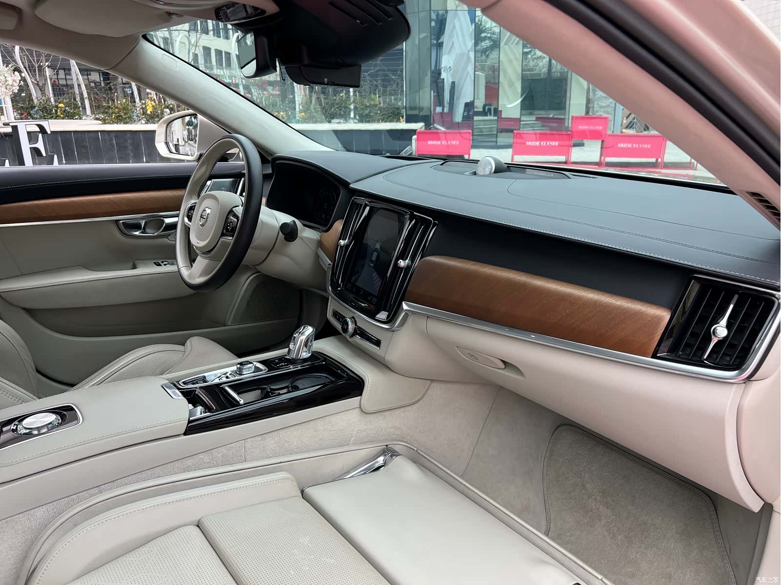 Volvo S90, 2019 11