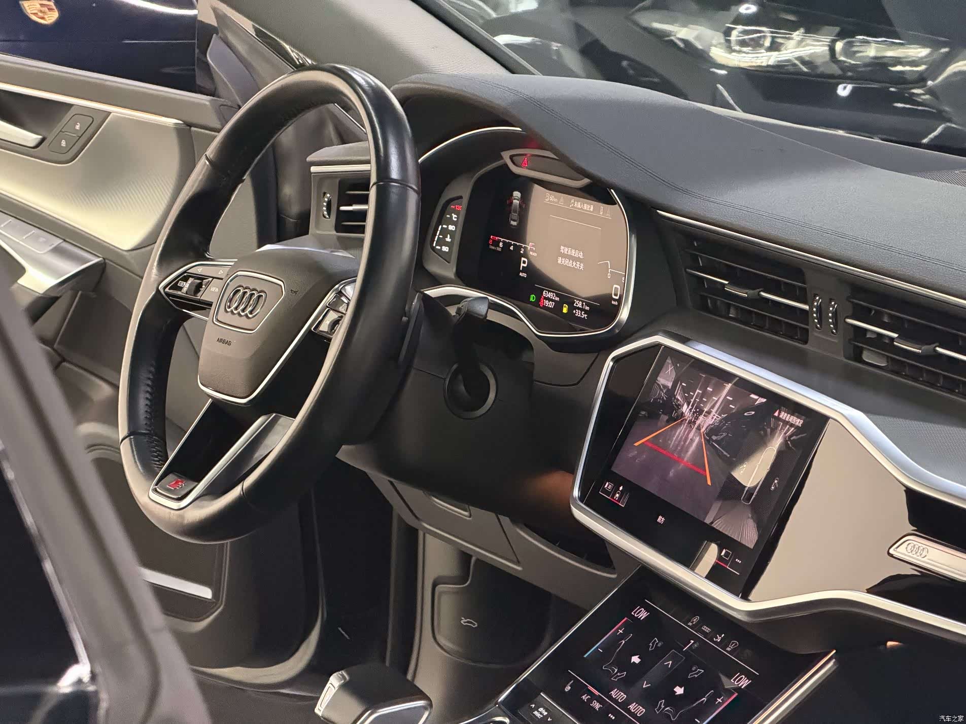 Audi A7, 2021 7