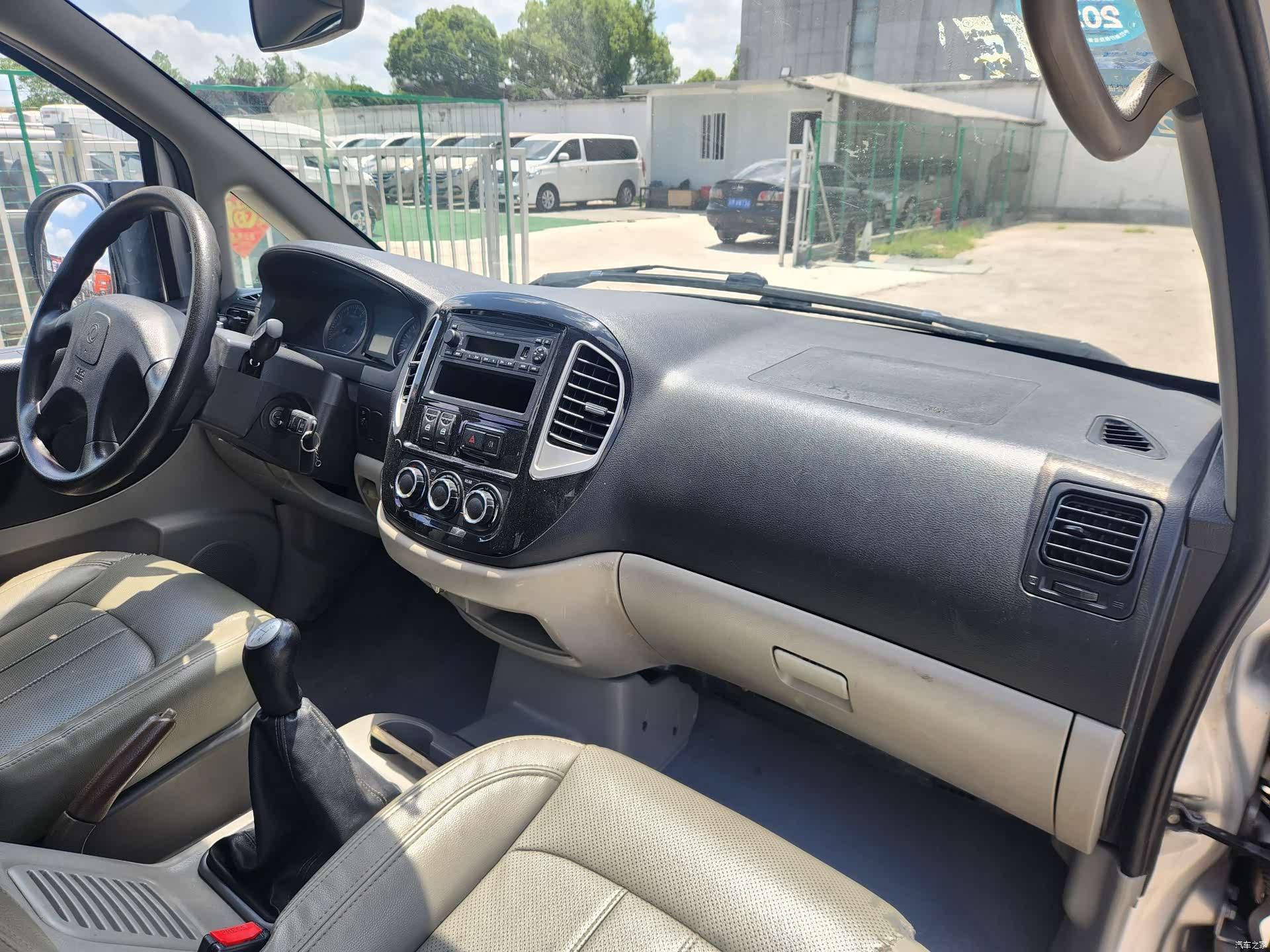DongFeng M3, 2016 10