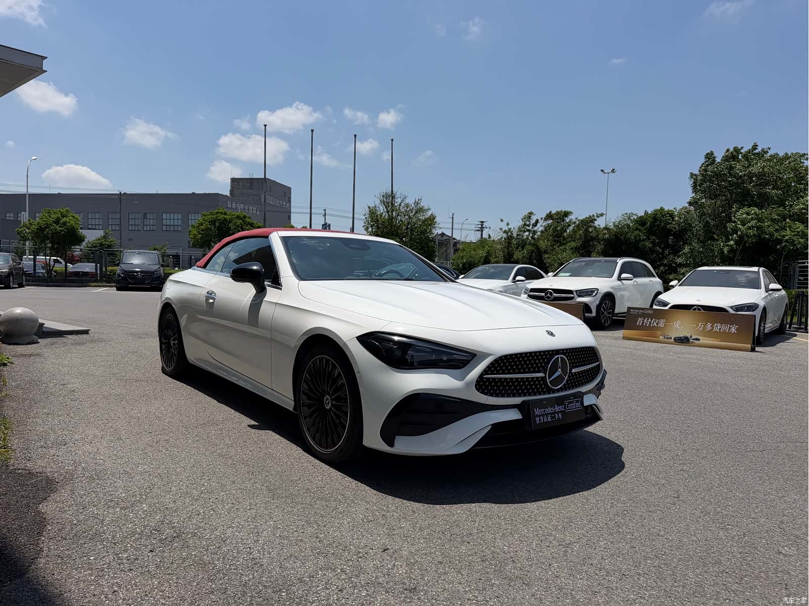 Mercedes-Benz CLE, 2024 3