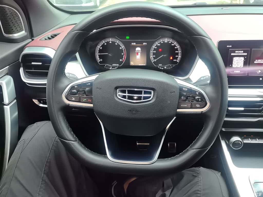 Geely Coolray, 2021 11