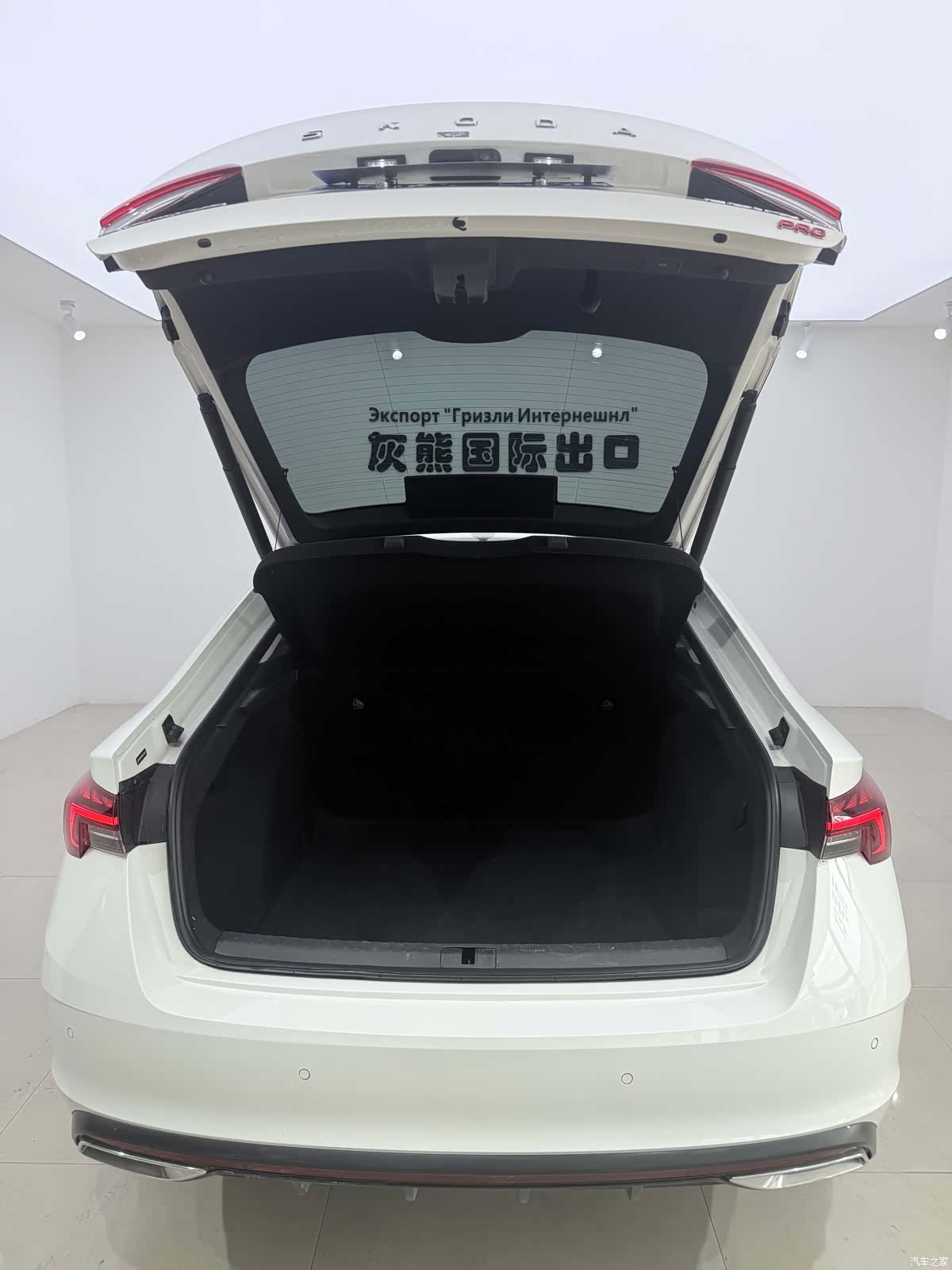 Skoda Octavia, 2022 17