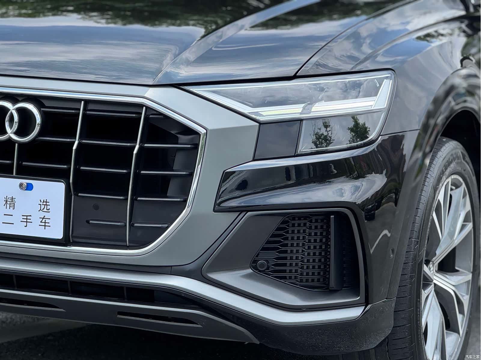 Audi Q8, 2020 17
