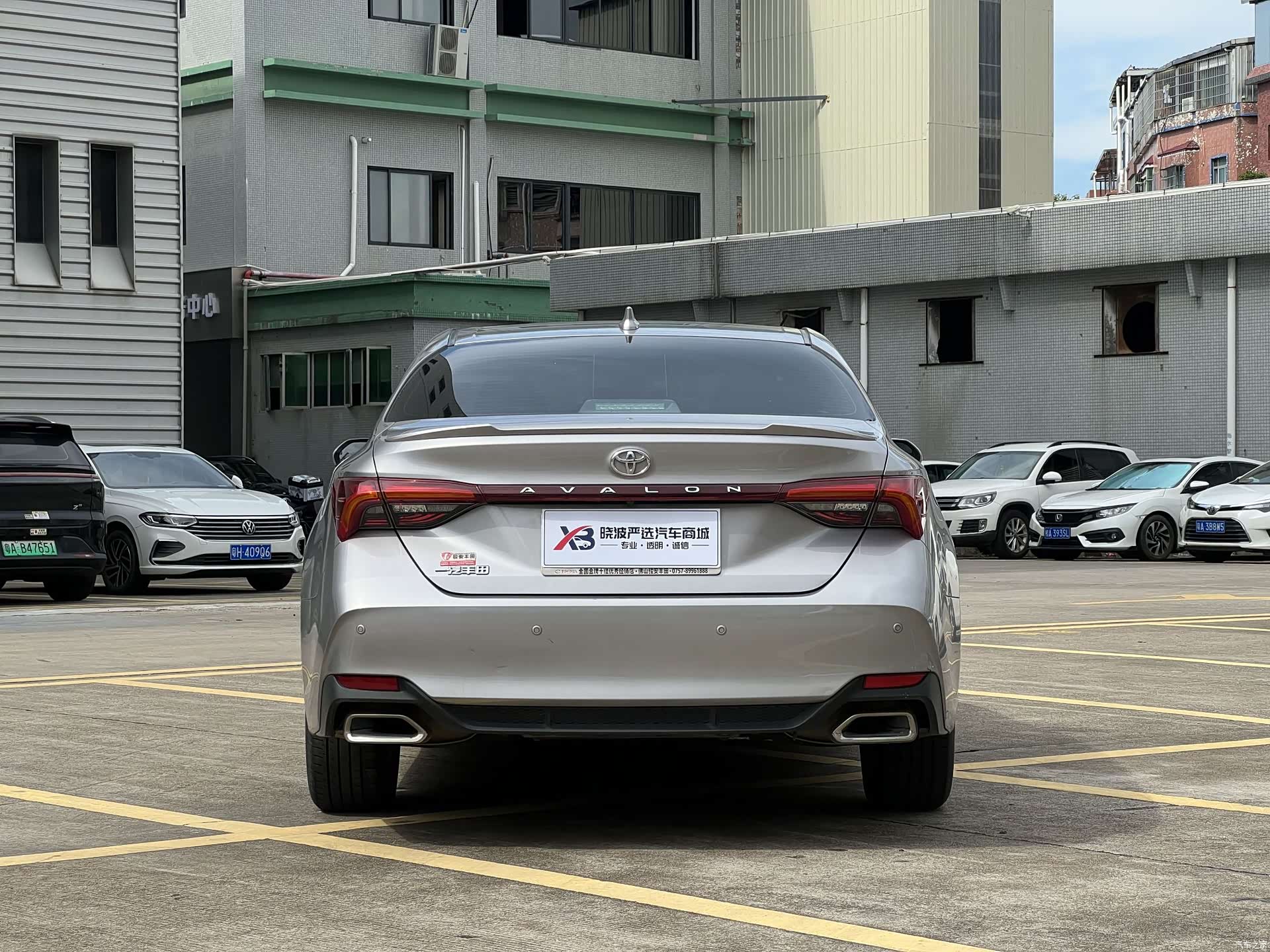 Toyota Avalon, 2022 6