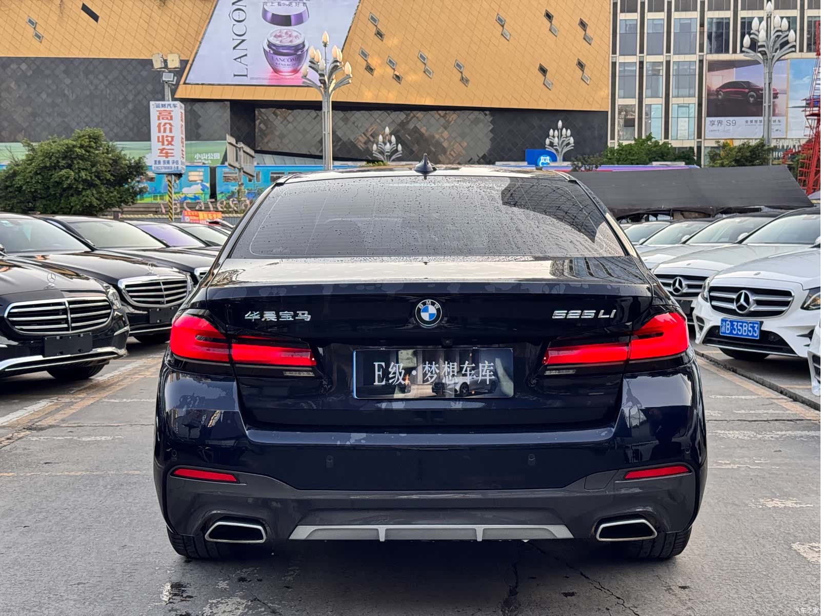 BMW 5 Series, 2021 20