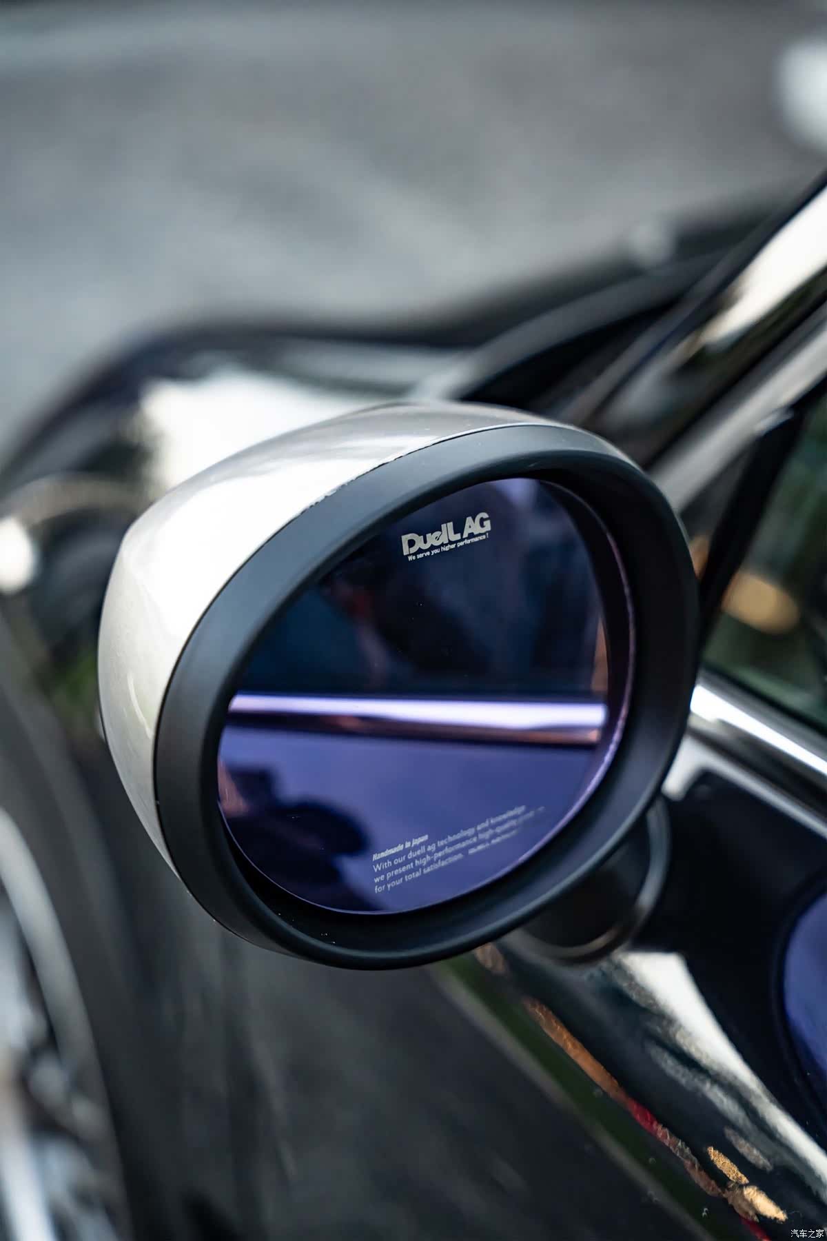 Mini Clubman, 2020 11