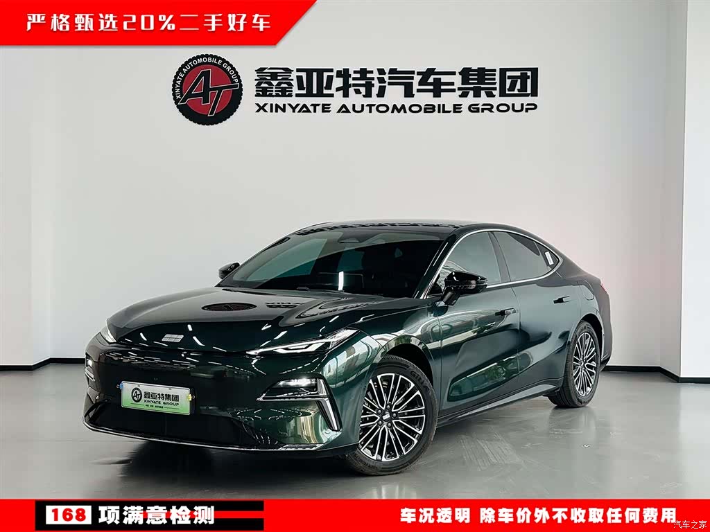 Geely 8, 2025 2