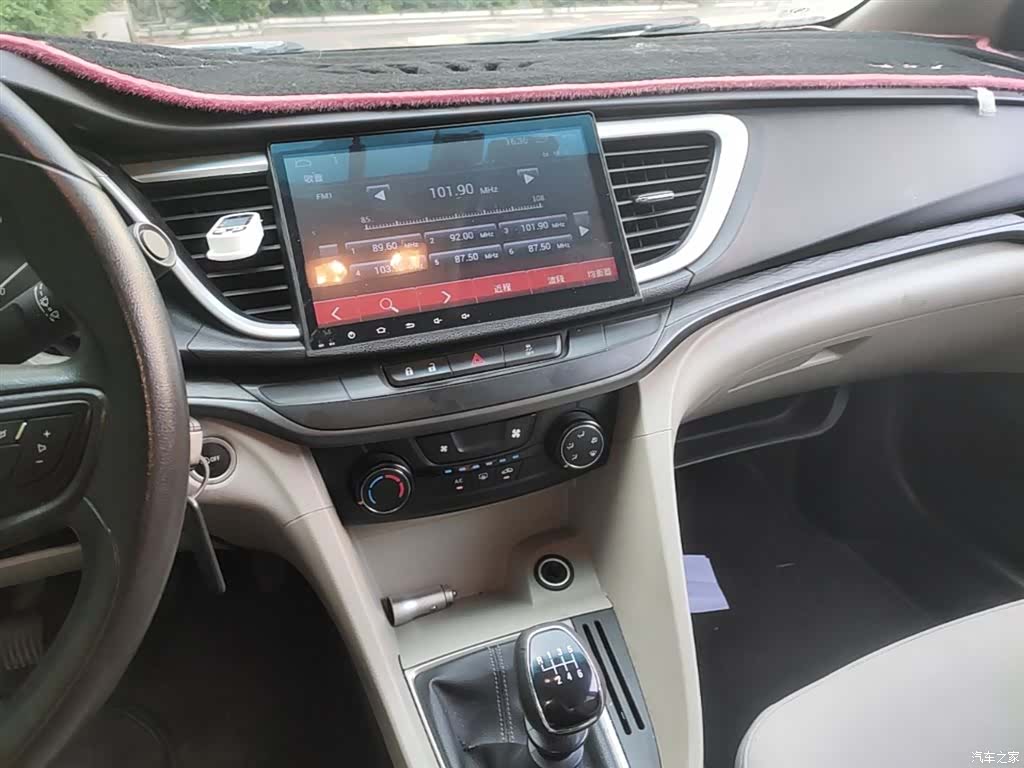 Buick V, 2017 13