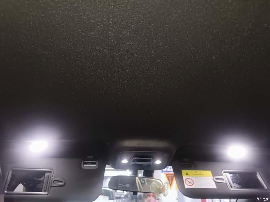 BYD Seagull, 2024 18