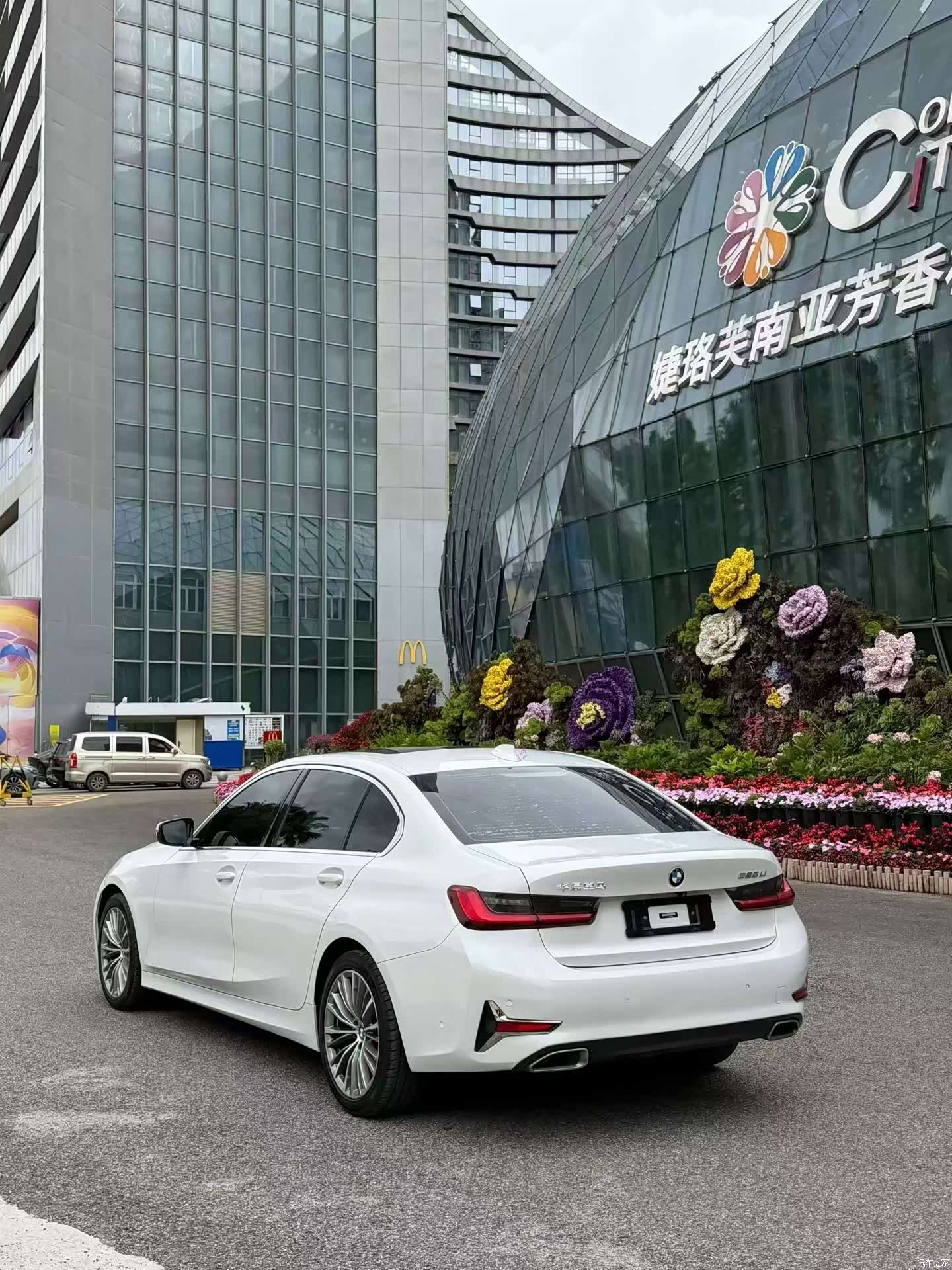 BMW 3 Series, 2020 7
