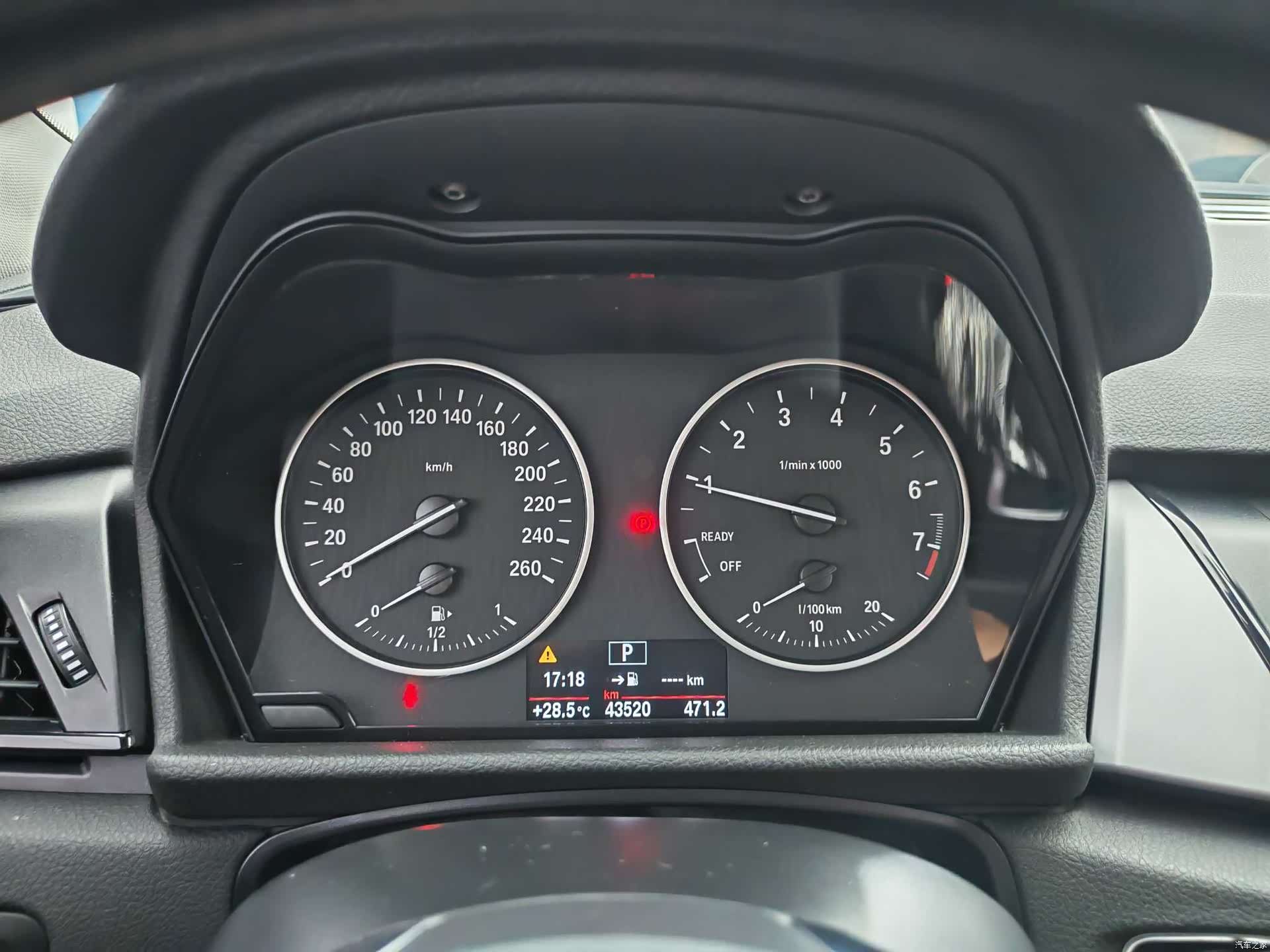BMW 2 Series, 2018 6