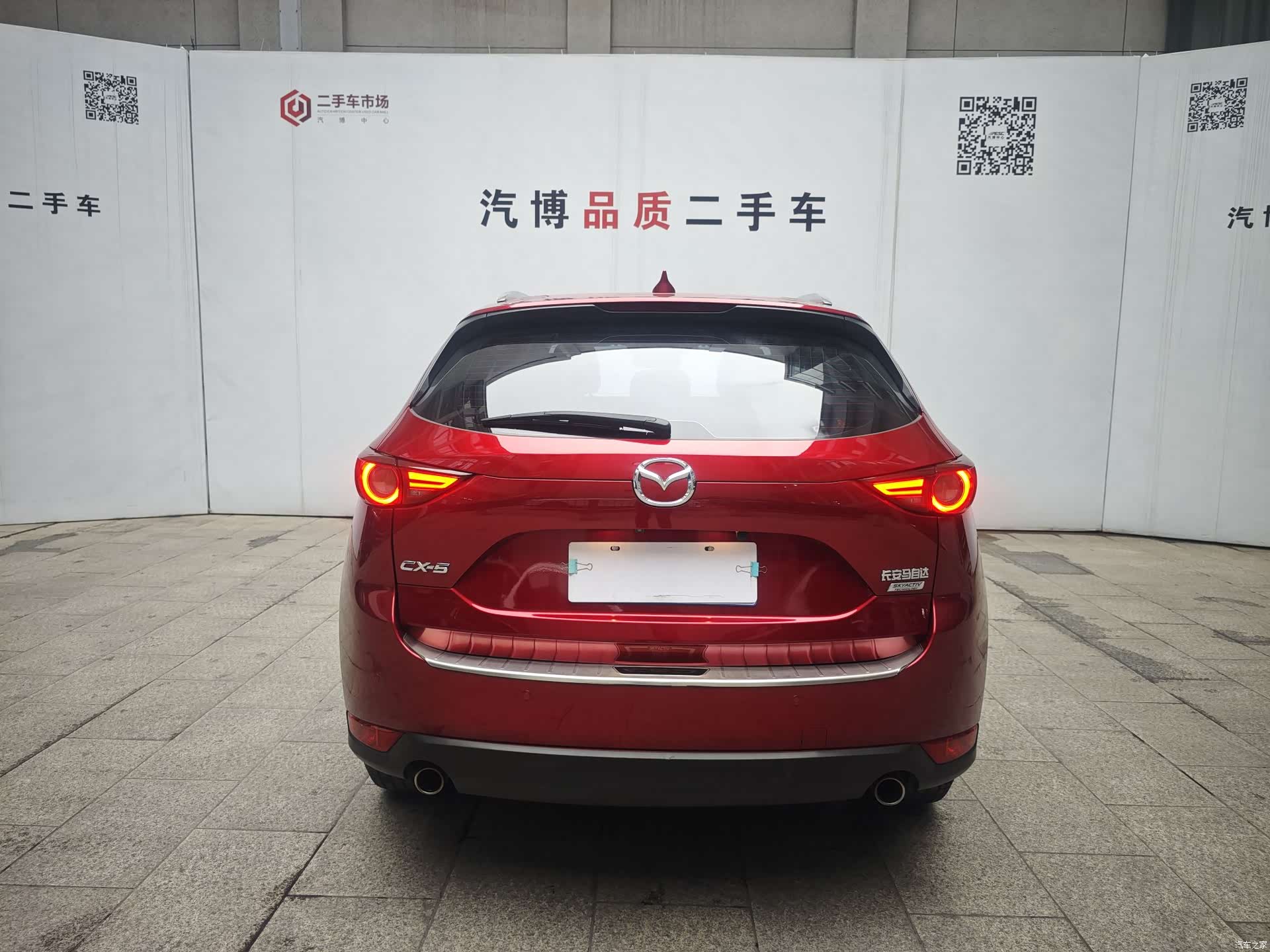 Mazda CX-5, 2018 6