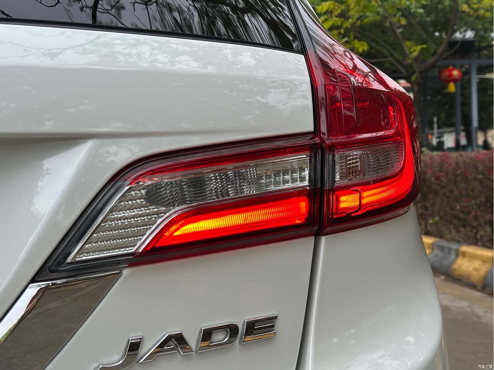 Honda Jade, 2019 28