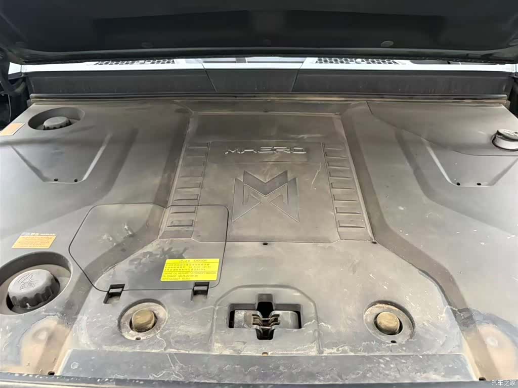 Mengshi 917, 2024 14