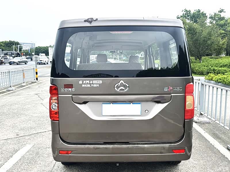 Changan M60, 2021 все фото