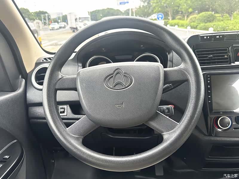 Changan M60, 2021 9