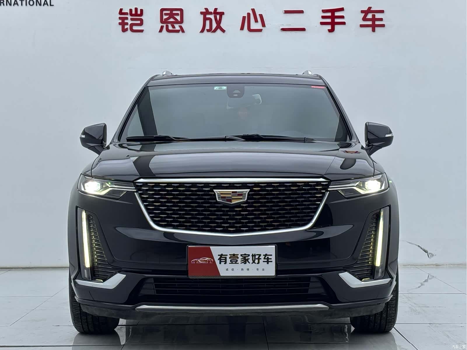 Cadillac XT6, 2023 2