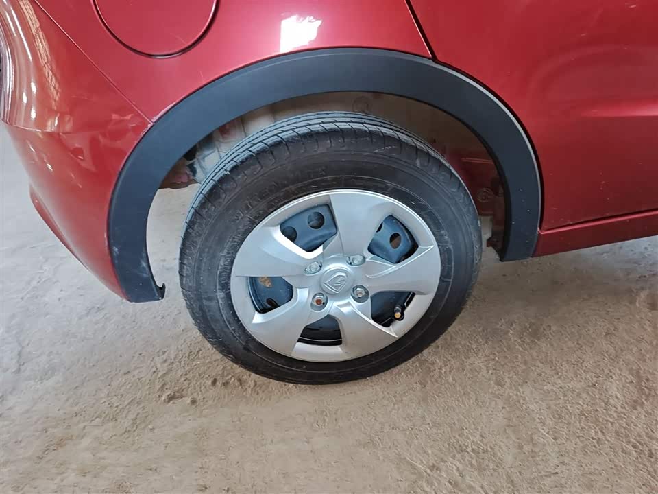 Baoding 310