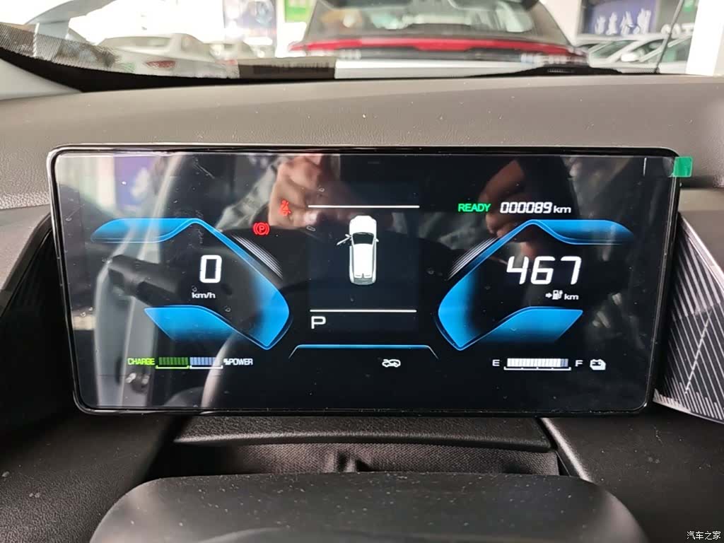 DongFeng EV01, 2026 8