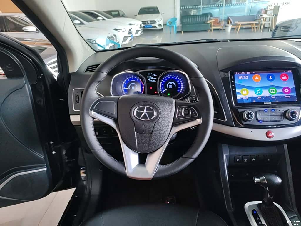 JAC S5, 2015 11