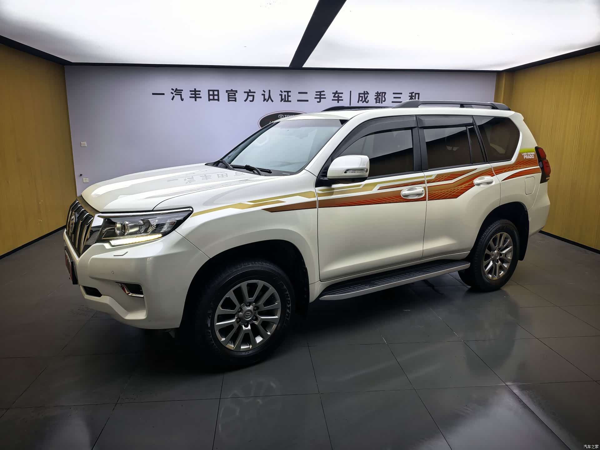 Toyota Prado, 2020 10
