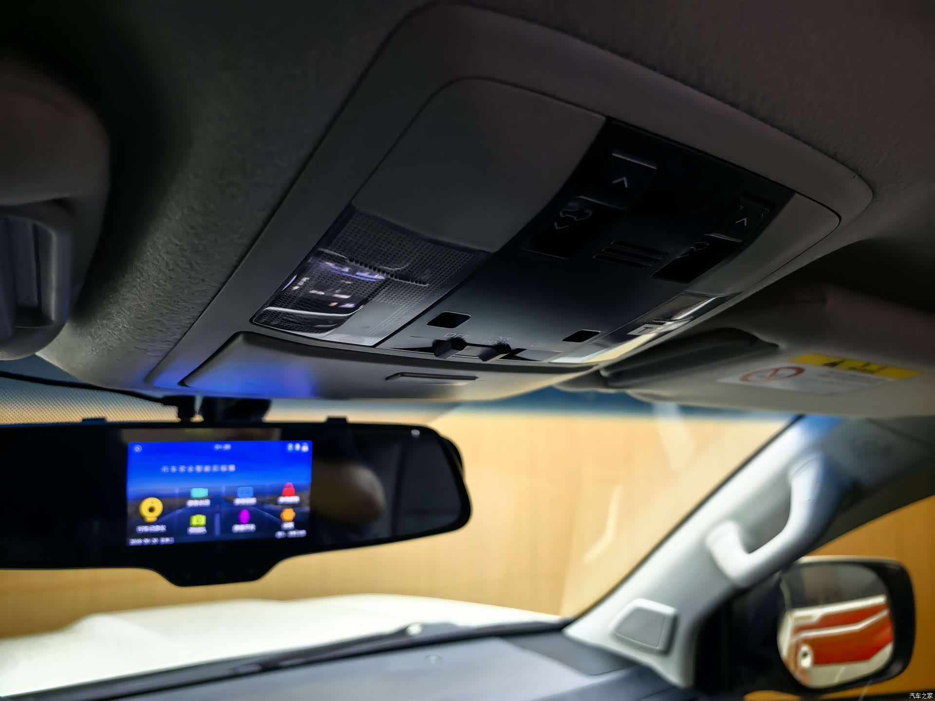 Toyota Prado, 2020 18