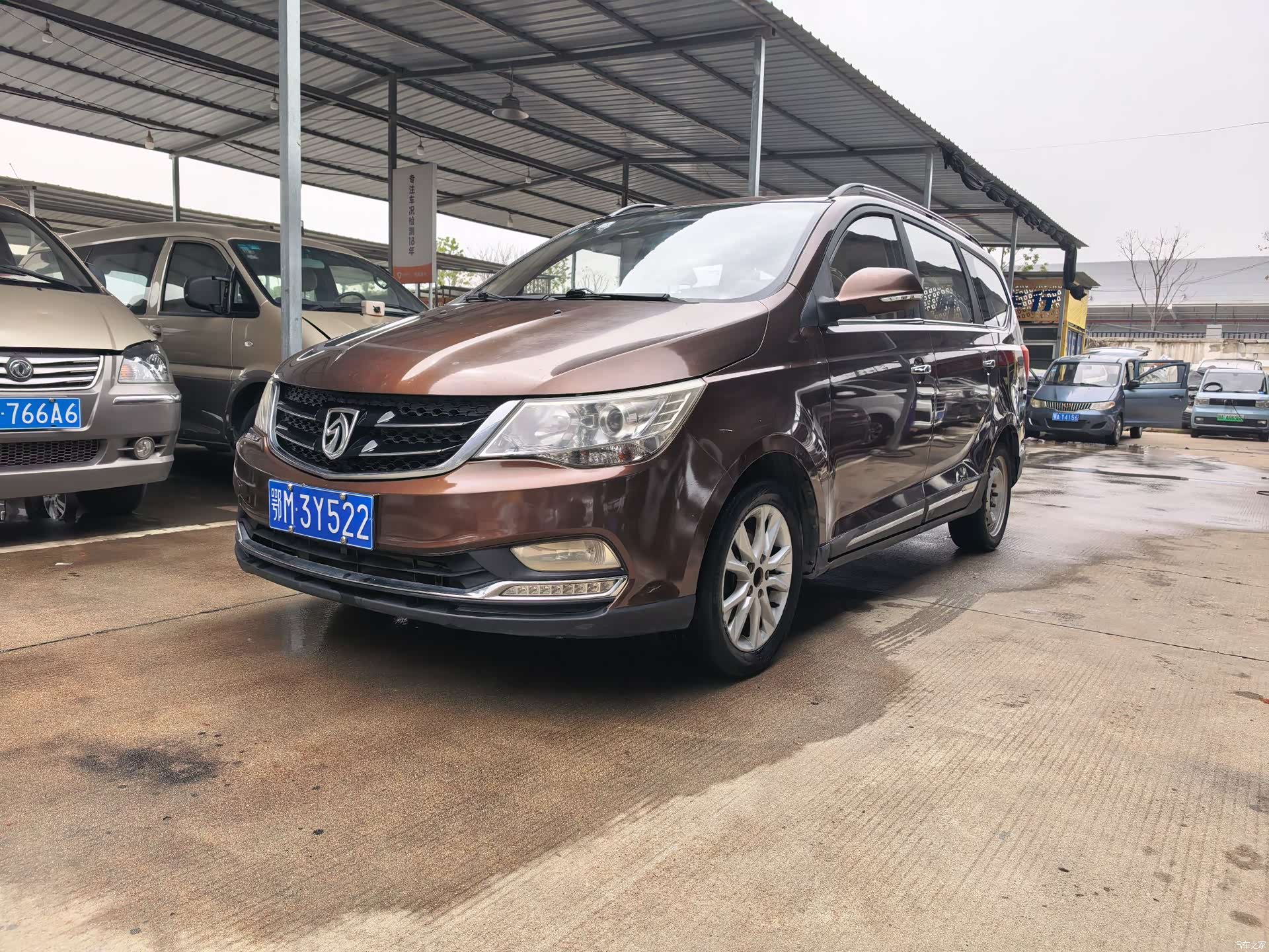 Wuling 730, 2016 1