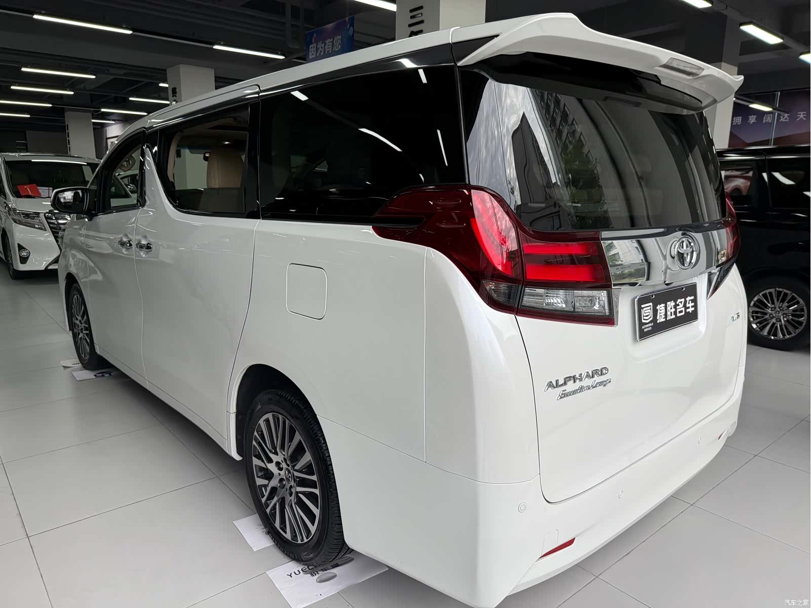 Toyota Alphard, 2017 7