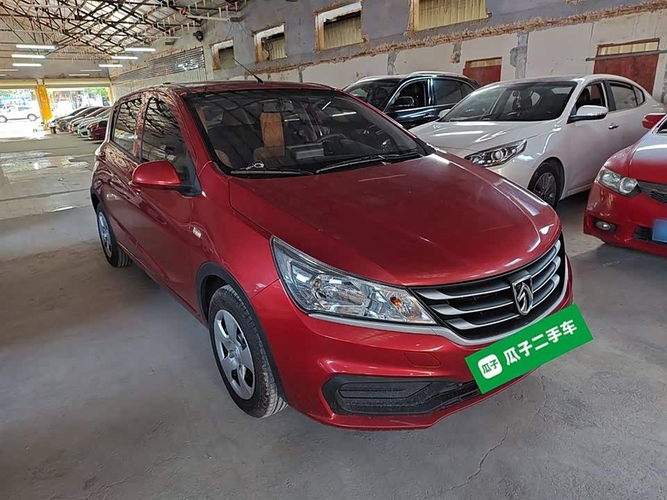 Baoding 310