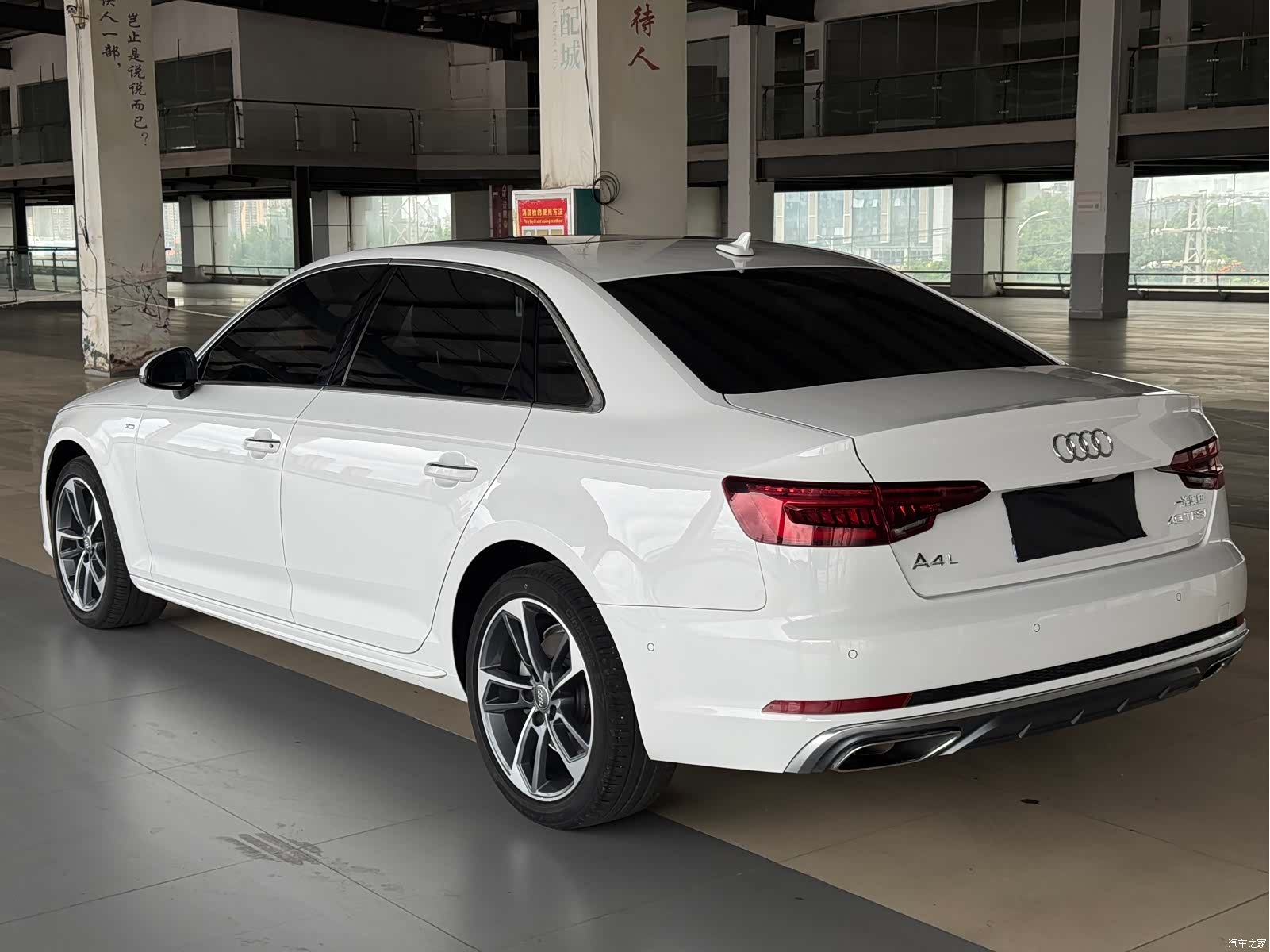 Audi A4L, 2020 4