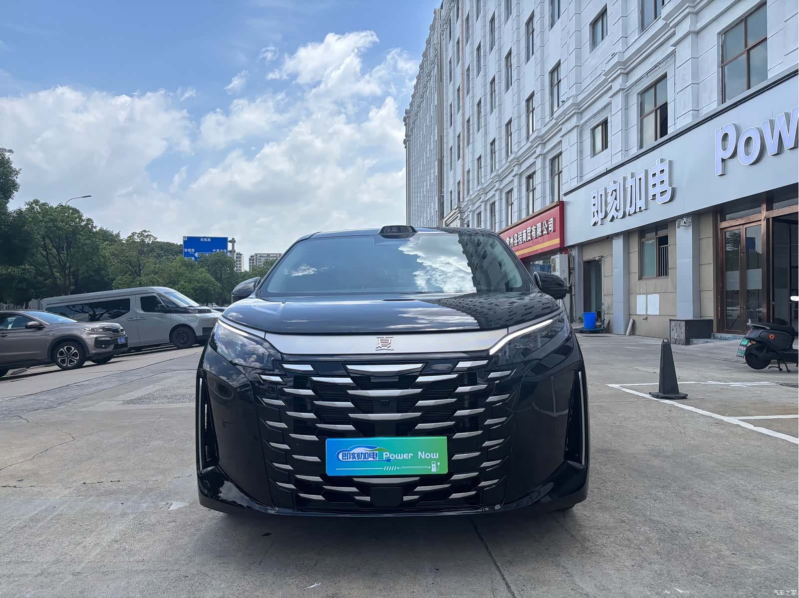 BYD Xia, 2025 2