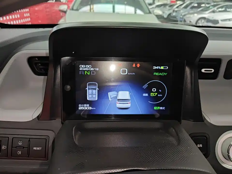 Wuling Hongguang MINIEV